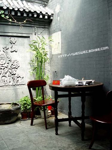 Descubre -seis- mejores- menos conocidos restaurantes- situados -típicas casas - patio-Beijing. 4