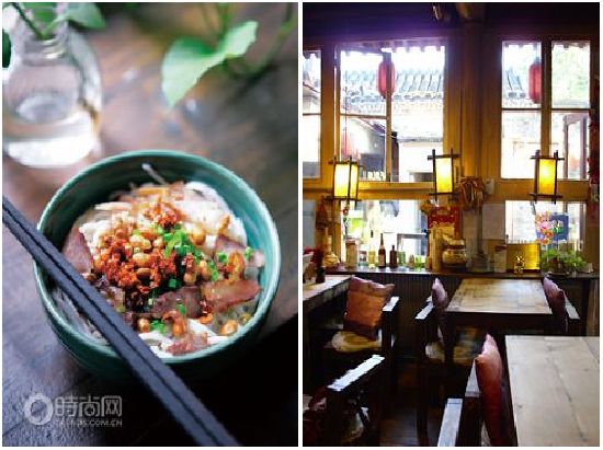 Descubre -seis- mejores- menos conocidos restaurantes- situados -típicas casas - patio-Beijing. 3
