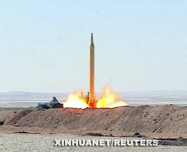 misiles de Irán1