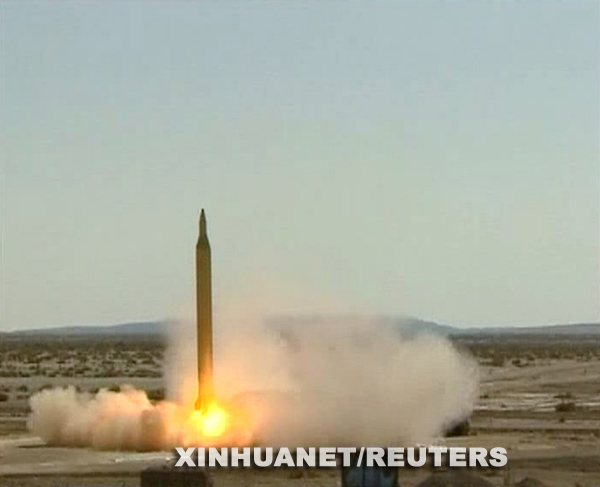 misiles de Irán4