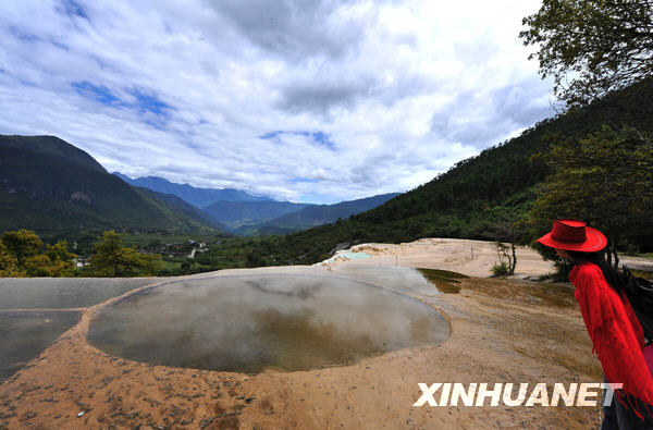 Shangri-la, un paraíso en otra realidad 2