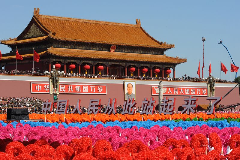 Desfile popular-Plaza de Tian'anmen 2