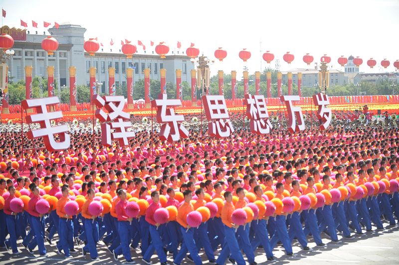 Desfile popular-Plaza de Tian'anmen 3