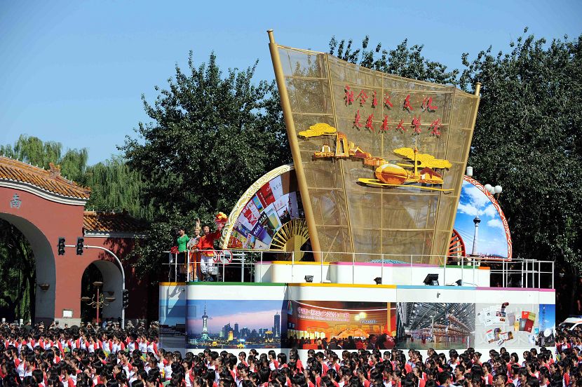 Desfile-Plaza de Tian'anmen 2