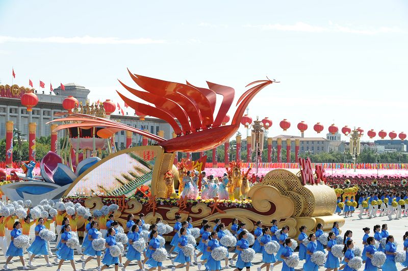 carroza-provincia-China-Día Nacional-desfile 18