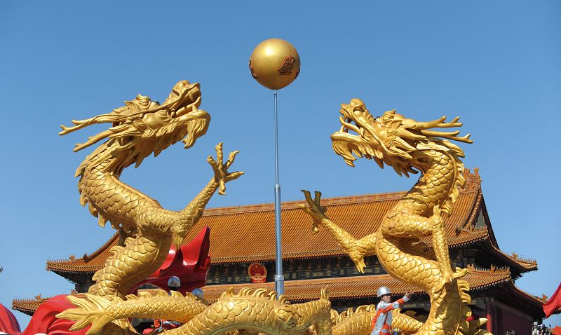 carroza-provincia-China-Día Nacional-desfile 19