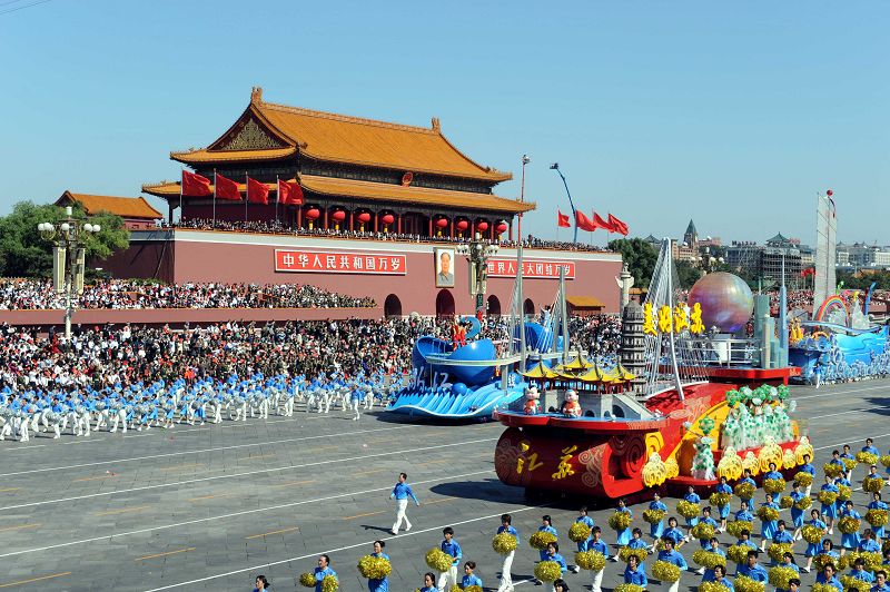 carroza-provincia-China-Día Nacional-desfile 26