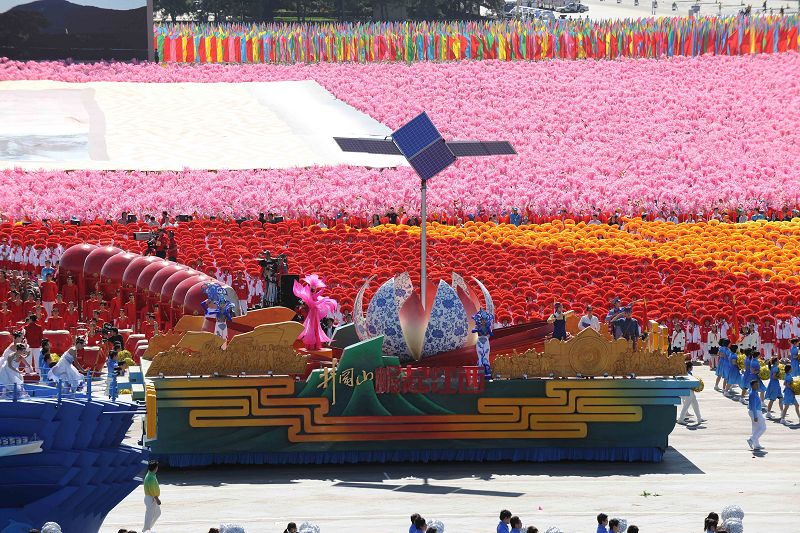 carroza-provincia-China-Día Nacional-desfile 27