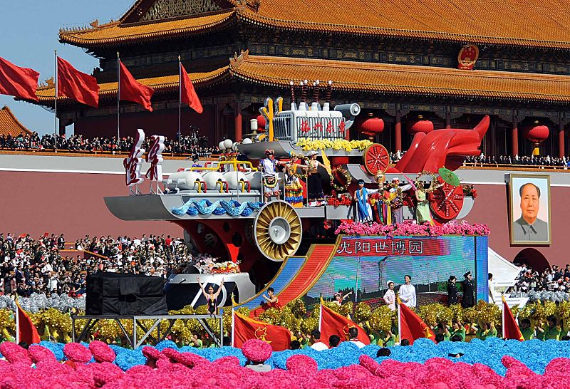 carroza-provincia-China-Día Nacional-desfile 28