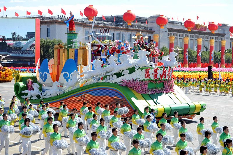 carroza-provincia-China-Día Nacional-desfile 31