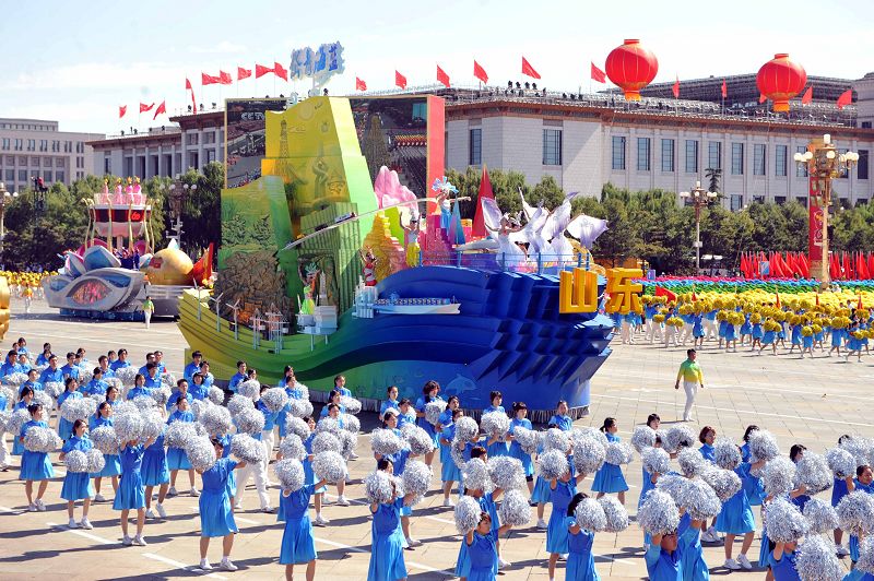 carroza-provincia-China-Día Nacional-desfile 34