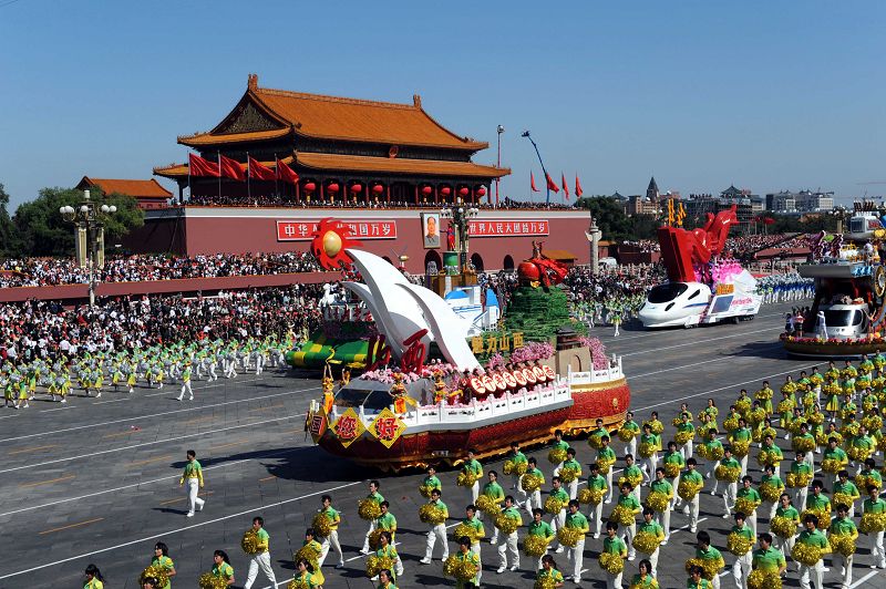 carroza-provincia-China-Día Nacional-desfile 35