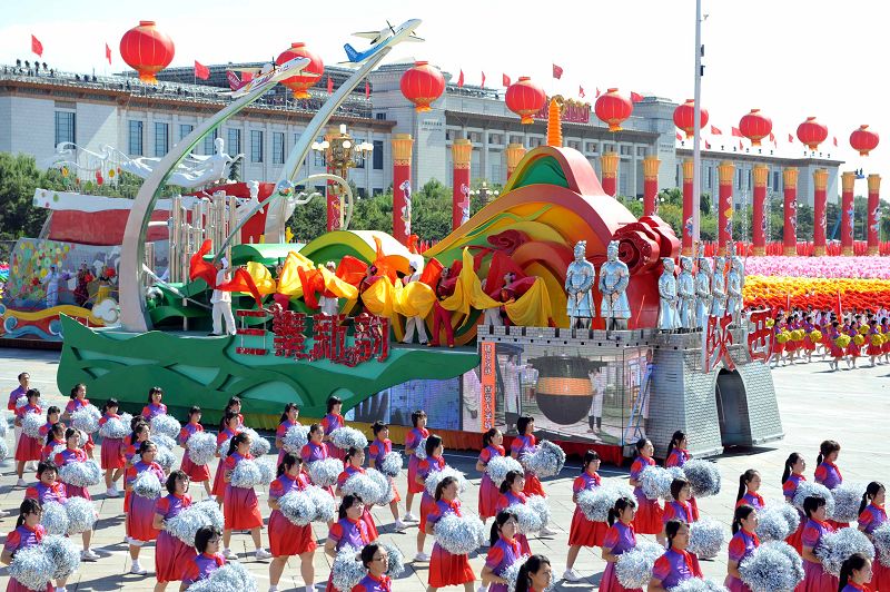 carroza-provincia-China-Día Nacional-desfile 37