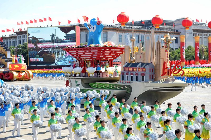 carroza-provincia-China-Día Nacional-desfile 38