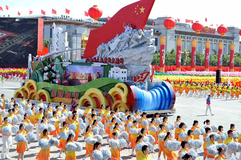 carroza-provincia-China-Día Nacional-desfile 40