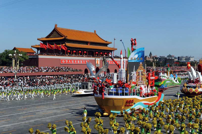 carroza-provincia-China-Día Nacional-desfile 42