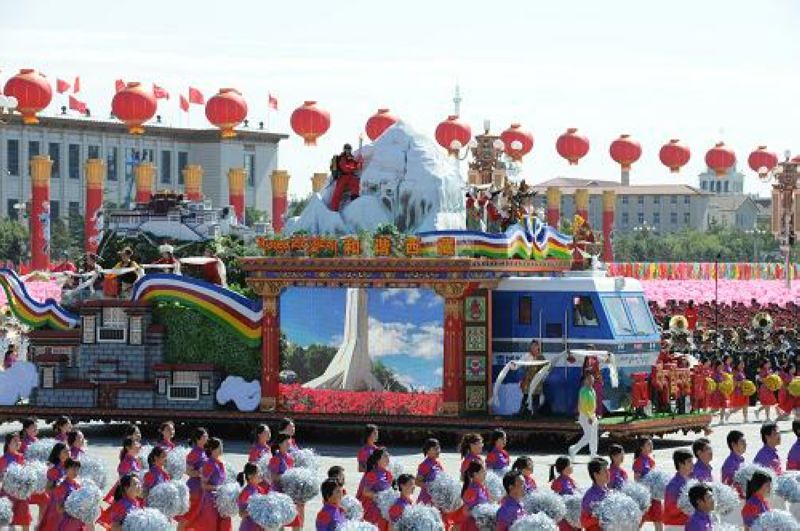 carroza-provincia-China-Día Nacional-desfile 43