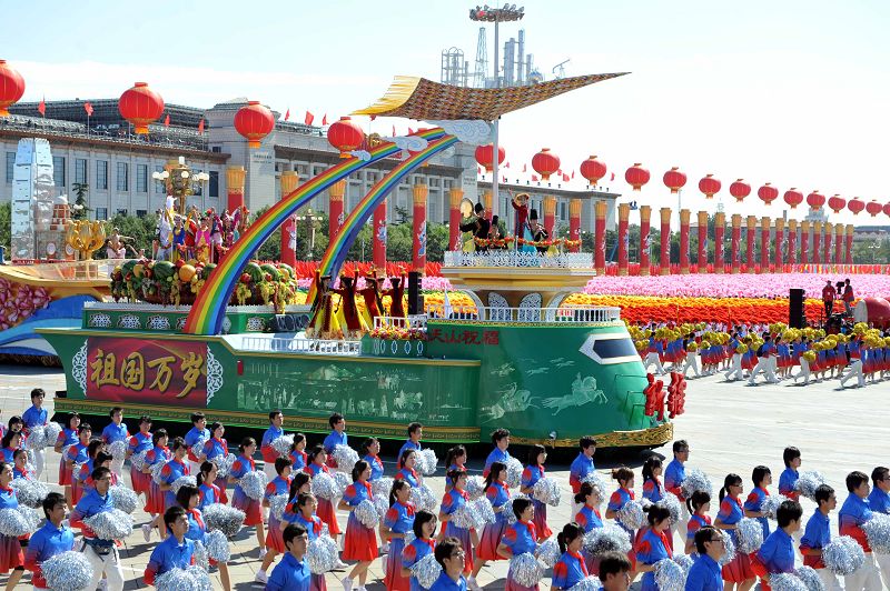 carroza-provincia-China-Día Nacional-desfile 47