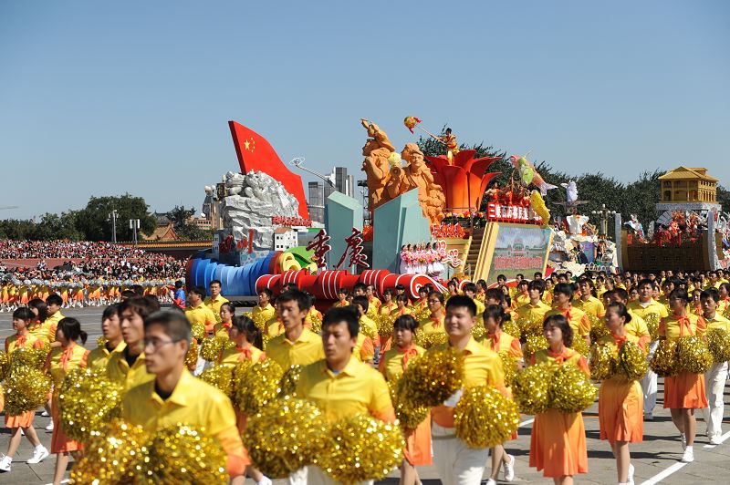 carroza-provincia-China-Día Nacional-desfile 51