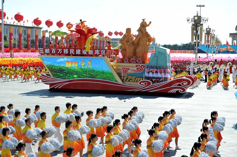 carroza-provincia-China-Día Nacional-desfile 52