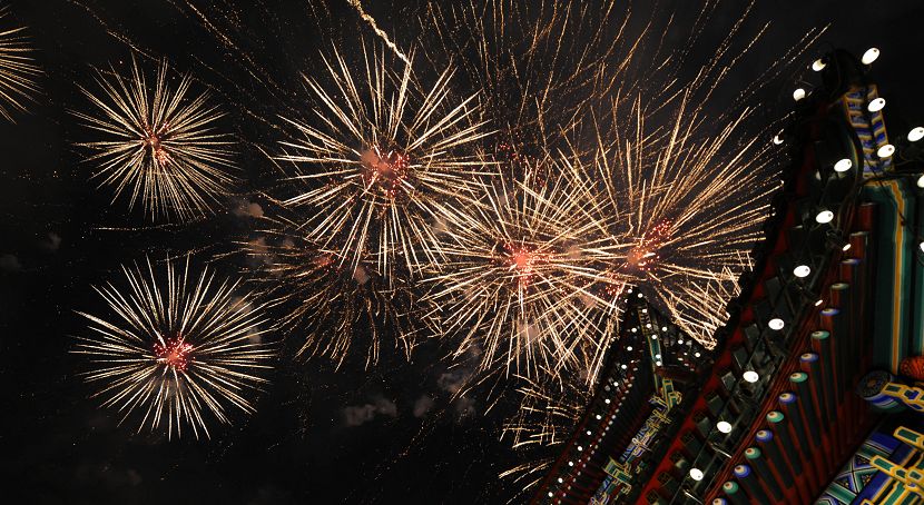 Día Nacional-China-Gala-fuegos artificiales 3