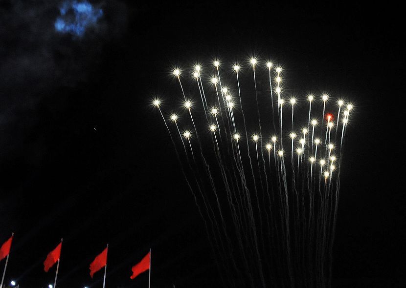 fuego artificial-Gala-Día Nacional-China 6