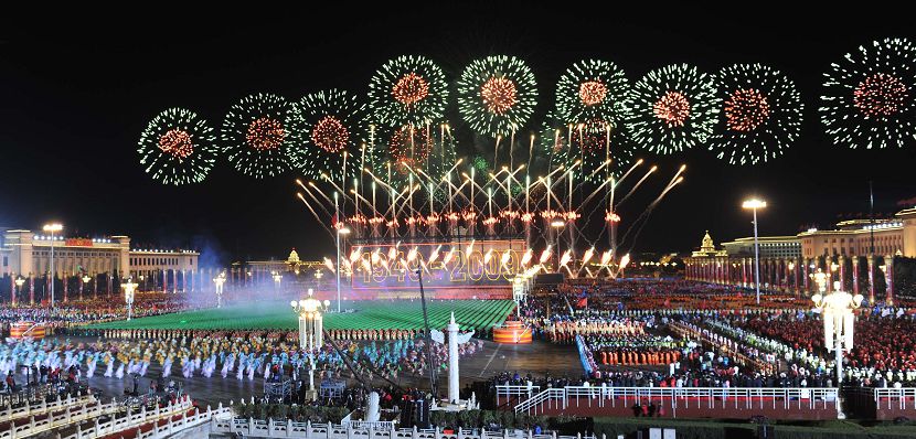 Día Nacional-China-Gala-fuegos artificiales 1