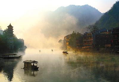 Ciudad antigua de Fenghuang