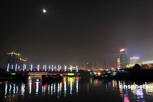 Ceremonia de veneración a la luna en Hangzhou