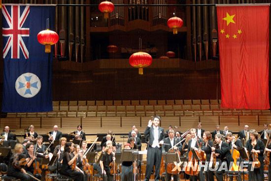 Chinos del ultramar- celebran el aniversario -Día Nacional -fiesta del Medio Otoño 3