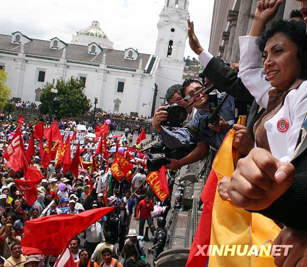 maestros-manifestación-ecuador-Correa-protesta