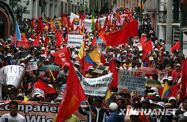 maestros-manifestación-ecuador-Correa-protesta 3