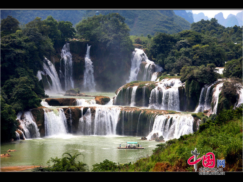 Instantánea de la catarata de Detian 3