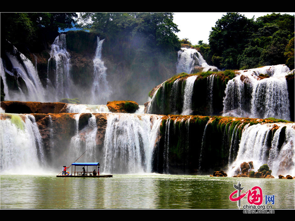 Instantánea de la catarata de Detian 8