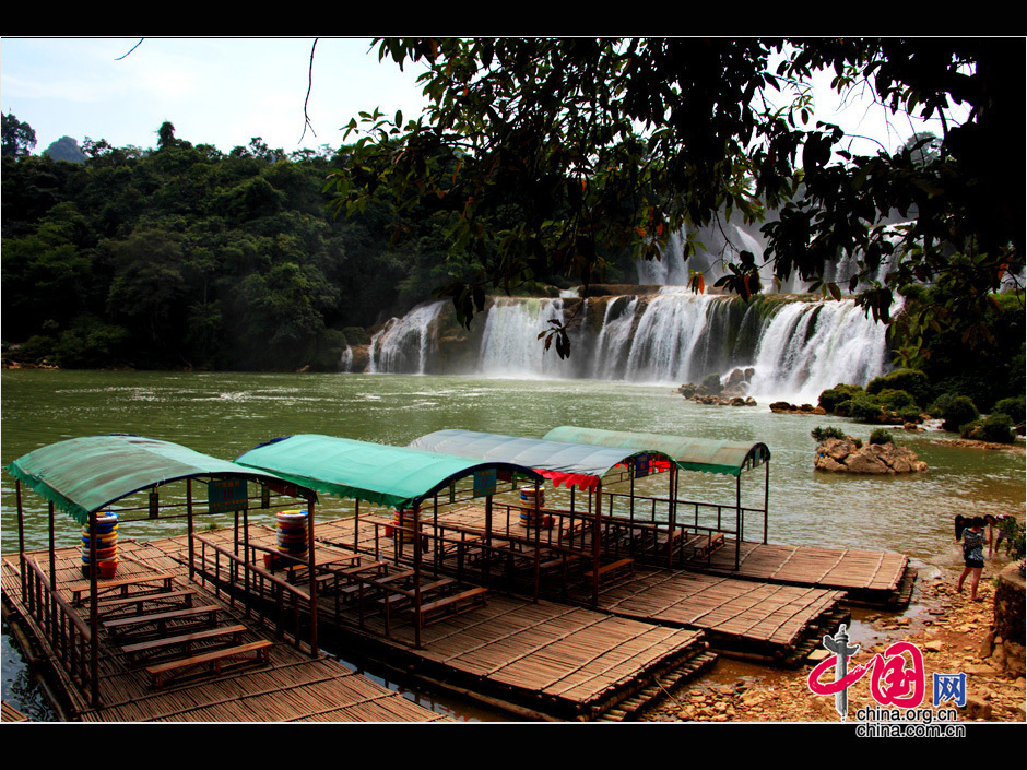 Instantánea de la catarata de Detian 11