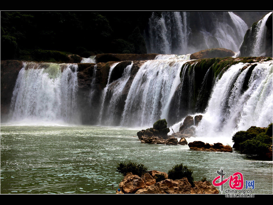 Instantánea de la catarata de Detian 13