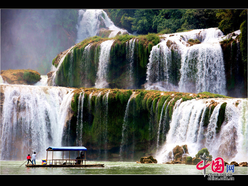 Instantánea de la catarata de Detian 20