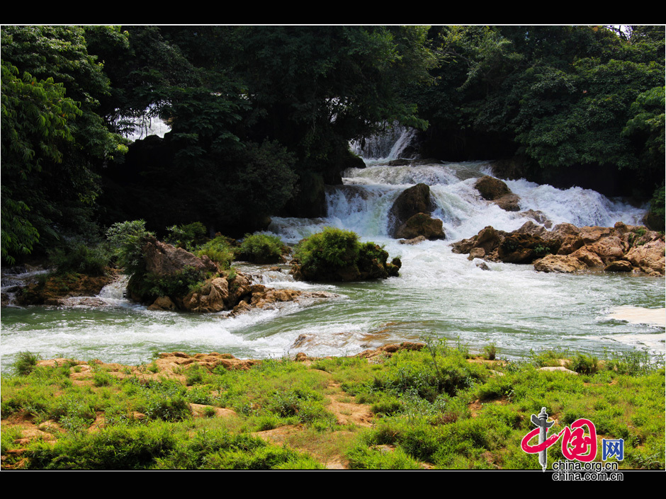 Instantánea de la catarata de Detian 23