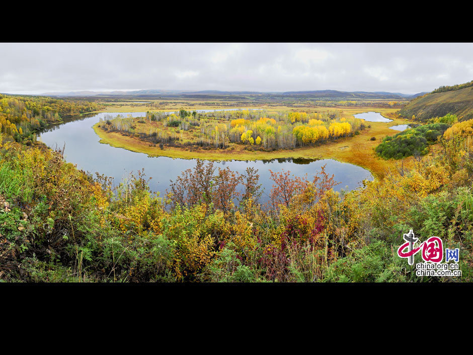 La gran dehesa de Khingan en otoño 18