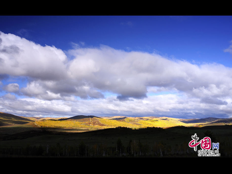 La gran dehesa de Khingan en otoño 35