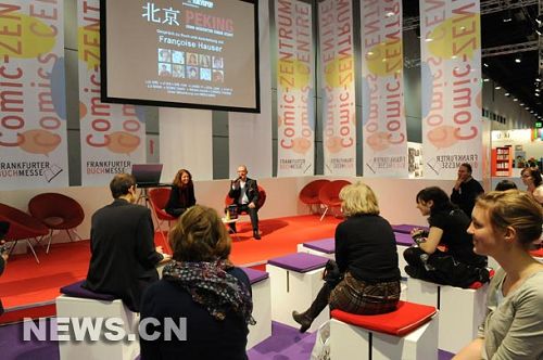 Alemania-China 3