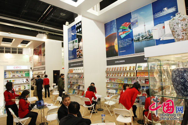Los libros en chino atraen muchos extranjeros en la Feria del Libro de Frankfurt 2009 2