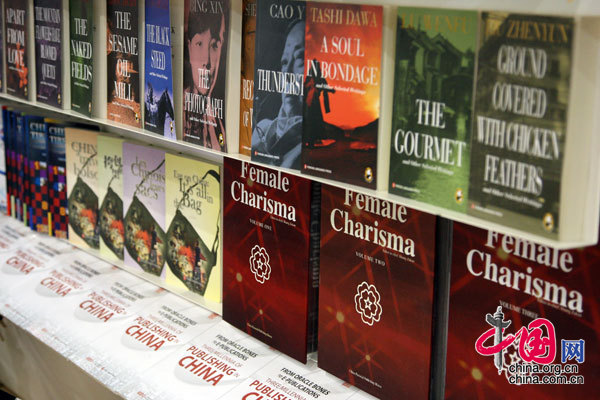 Los libros en chino atraen muchos extranjeros en la Feria del Libro de Frankfurt 2009 4