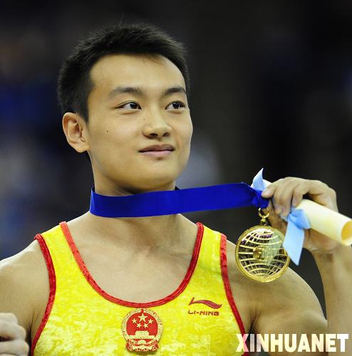 campeón mundial-barras paralelas-Wang Guanyin-China 