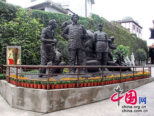 Ciudad -Licor Maotai-museo-China 2