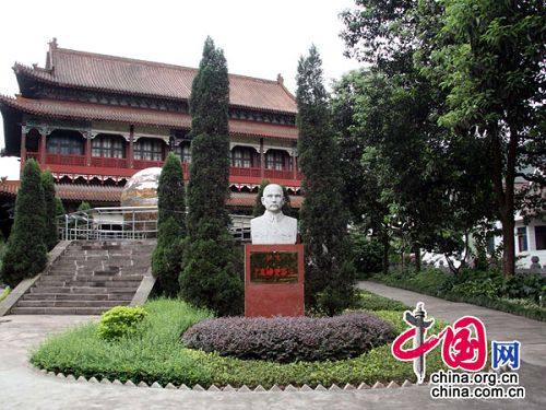 Ciudad -Licor Maotai-museo-China 7