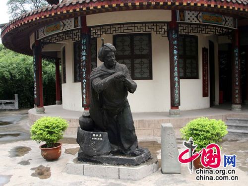 Ciudad -Licor Maotai-museo-China 10