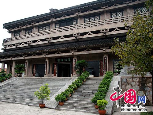 Ciudad -Licor Maotai-museo-China 11