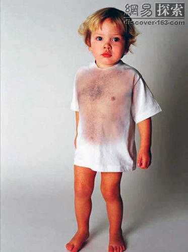  curiosos inventos -vida diaria 4