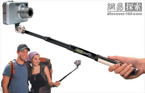  curiosos inventos -vida diaria 13